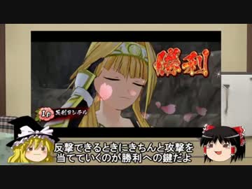 カシン 居士 戦国乙女に登場する カシン居士 って実在したの