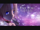 Ｂｌｕｅ　Ａｒｅａ