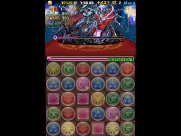 パズドラ ヘラドラゴン降臨 ニコニコ動画