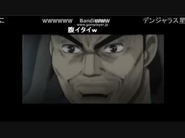 Gt5で頭文字d 高橋啓介vs星野好造 お笑い壮絶バトル 1 ニコニコ動画