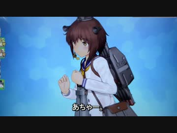 艦これアーケード 中破した雪風 改 を見てみた ニコニコ動画