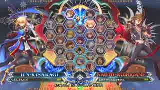 マイ ナツメ 基礎コンボ 的な 動画 Part1 Nicozon