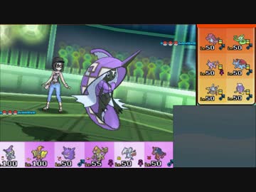 ポケモンsm カプ レヒレが可愛すぎる件 ４ 1630 ニコニコ動画