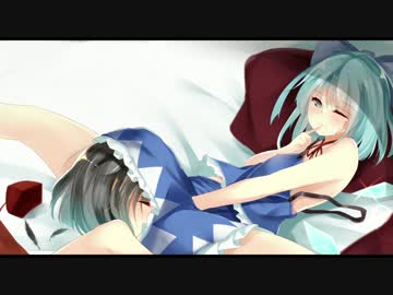 東方自作アレンジ 天狗はロリコン 東方文花帖 Nicozon
