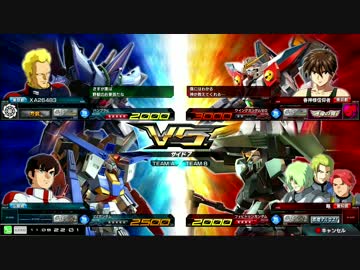 お前もホモ仲間に入れてやるってんだよぉ Rx 931 Nicozon