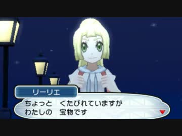 リーリエイベント３ ニコニコ動画
