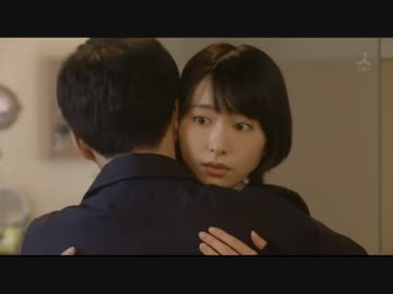 逃げ恥 ガッキーハグシーン集 ニコニコ動画
