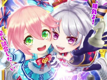 白猫テニス エシリアとテニスしたいから11連引く ニコニコ動画