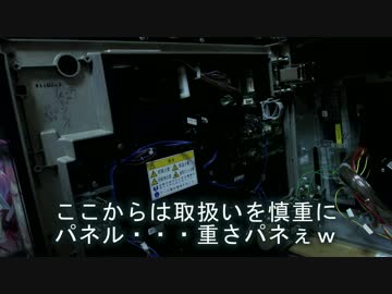 たしろ屋 ガルパンGバイブSwitch付き おもちさん | www.kinderpartys.at