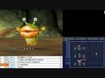 うんこちゃん ドラゴンクエストモンスターズ ジョーカー Part3 ニコニコ動画