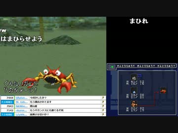 うんこちゃん ドラゴンクエストモンスターズ ジョーカー Part7 ニコニコ動画