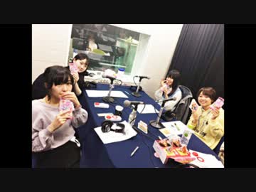 小林さんちのイシュカン ラジオ 第8回 17年3月3日 桑原由気 長縄まりあ 高田憂希 高橋未奈美 声優ラジオライフ