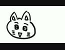 ミクフライ・エフェクト