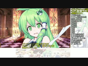 ゆっくり早苗といく不思議の幻想郷tod R 9階 Nicozon