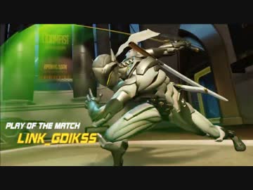 Overwatch グラマスのマーシーキャリー 4000ｸﾞﾃﾞｨｸｽさんのあれ Nicozon