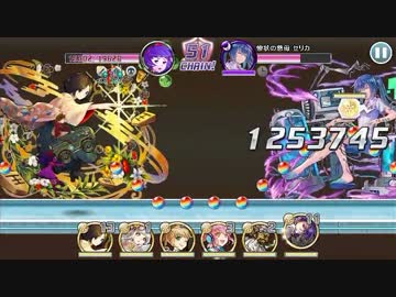 消滅都市 静穏への祈り ナオコ トラオムpt ニコニコ動画