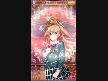 同級生ａｗ ホワイトロマンス１１９ １２０階 １ Nicozon