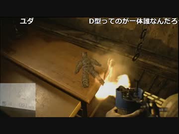 Ch うんこちゃん バイオハザード７ Part15 17 03 22 Nicozon