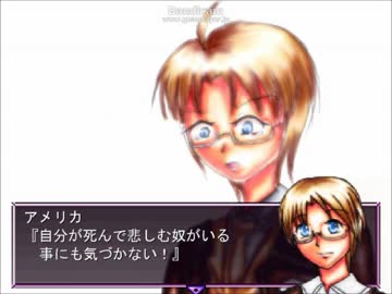 ヘタ鬼派生 ヘタ鬼rebirth 明日の記憶 45th ゲーム系apヘタリア Nicozon