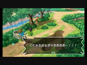 怪獣が出る金曜日 遠野そうた君 10才 4 ニコニコ動画
