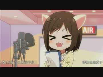 みくにゃん 声のお仕事を頑張る ニコニコ動画