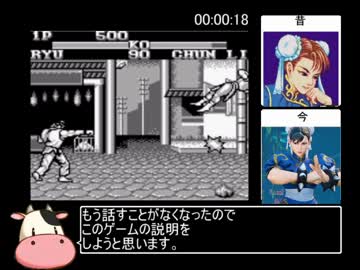 売切り特価 ストリートファイターII ゲームボーイ版 | tatihome.com
