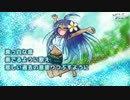 OpenTheSea