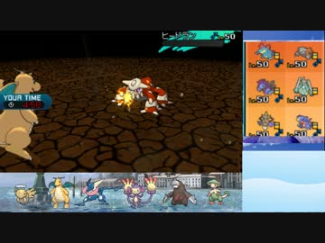 ポケモンsm 1on1のスペシャルレート エテボース nicozon