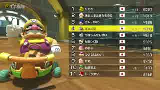 ポケ呪2 裏をプレイしてみた おまけ Nicozon