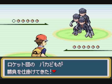 モヤッシモンスター049 生活が困難な改造ポケモン その10 実況 ニコニコ動画