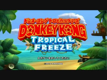 ニコニコ動画 個人的おすすめゲーム実況プレイ動画４選 男性編 ２０１７年５月版 ゲーム実況者情報