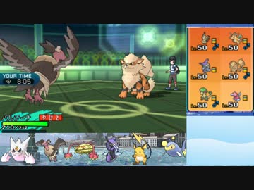 ポケモンsm 日々シングルレート対戦実況part48 バルジーナ Nicozon