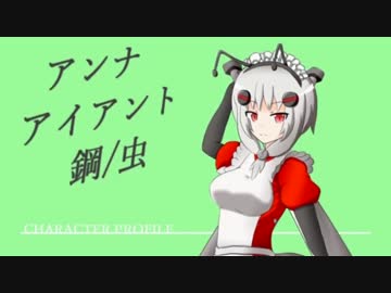 ポケモンsm 嫁パとアローラ対戦記録04 手描き Nicozon