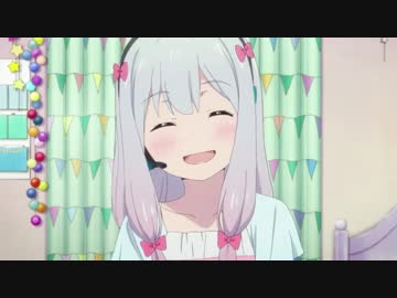 エロマンガ先生12話で問題発言 Nicozon
