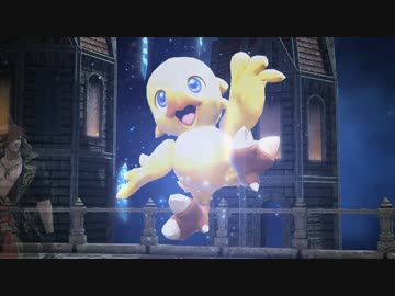 Ff14 エクスデスbgm Ff5 Nicozon