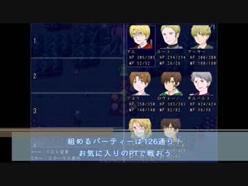 Apヘタリア長編rpg ロヴィーノ ストーリア スマホ版pv Nicozon
