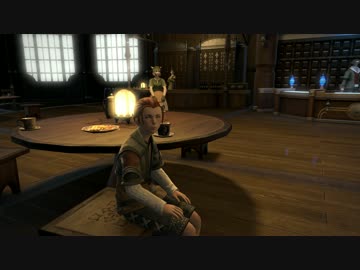 Ff14 革細工 Lv60クエスト 博物学者と剥製師 Nicozon