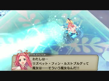 タガタメ 第3章後半戦闘曲 作業用30分 Nicozon