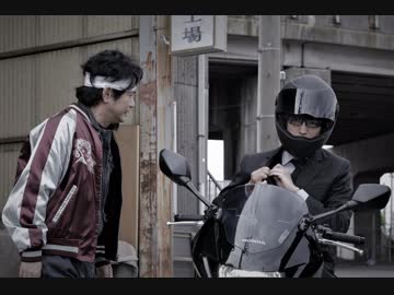 コードネームミラージュ　第15話「対すル」