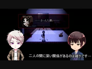 Apヘタリア 蔵掃除が殺戮の天使をやってみた終ー ゆっくり実況 Nicozon