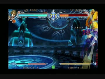 Bbcf2 ナオト コンボ動画 Smile中毒