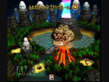 スーパードンキーコング2 キャプテン クルールを煽ってみた Nicozon