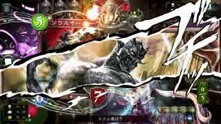 迫真魔王実況部 乙姫お守り隊強化の裏技 Stage1 ニコニコあっぷる