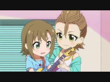 アイドルマスター シンデレラガールズ劇場　2期　第16話　ユニットの回