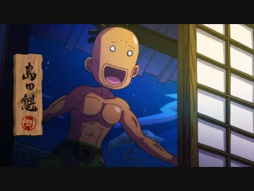 ちるらん にぶんの壱 第5刀 第8刀 恐怖 ホラー 愛用 トレードマーク 見廻 ブリザード 酒 パーティー アニメ 動画 ニコニコ動画