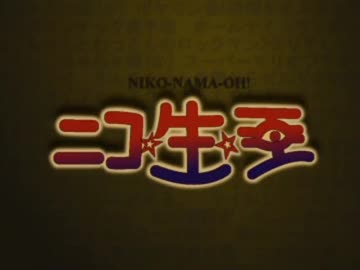うんこちゃん 遊戯王系音声素材集 ニコニコ動画