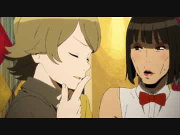 Occultic Nine オカルティック ナイン Site 04 犯人は我聞悠太だ アニメ 動画 ニコニコ動画