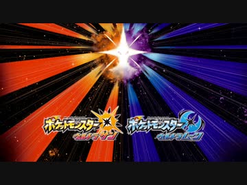 ポケモンusum マンタインサーフ ニコニコ動画