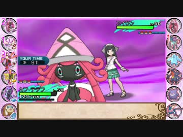 ポケモンsm 蝶舞 バトン カプ テテフ Sm最終回 Nicozon