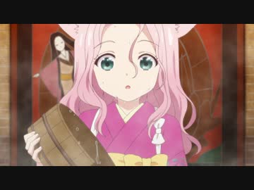 このはな綺譚　9話「泡沫（うたかた）の…」